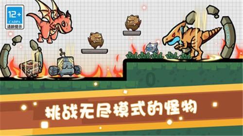 逃离沙地