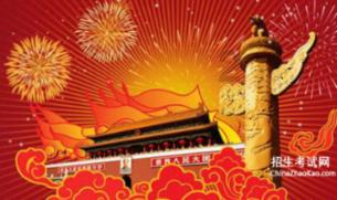 逃离午夜神坛