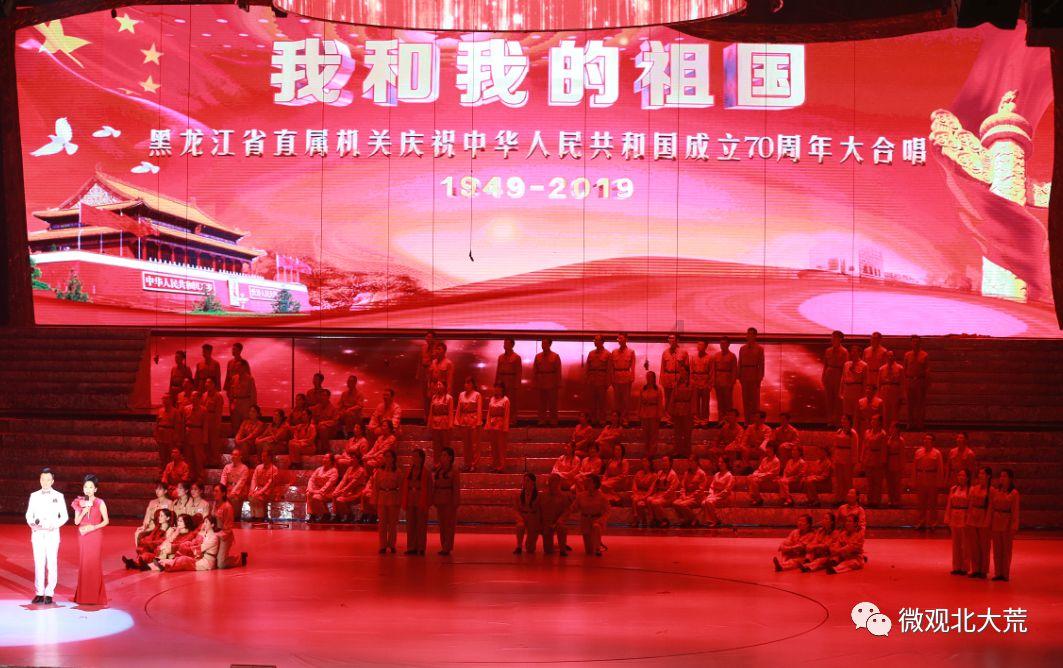 中信高成长企业科创金融服务论坛在泰安高新区举办